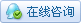 中網(wǎng)市場(chǎng)